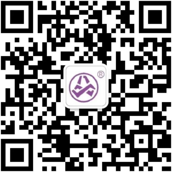 微信咨詢